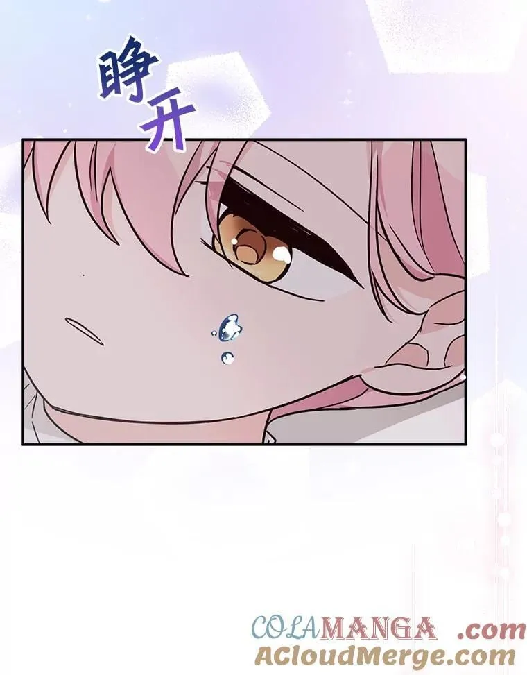 76.我回来了100