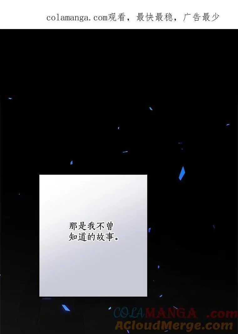 86.回家0