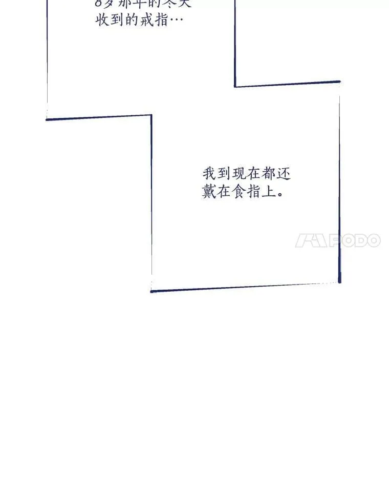 87.插班生65