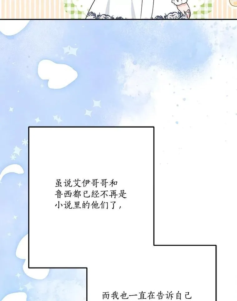 86.回家94