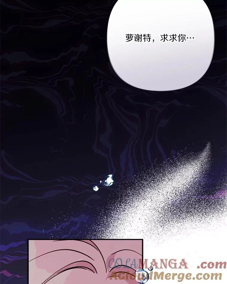 76.我回来了92