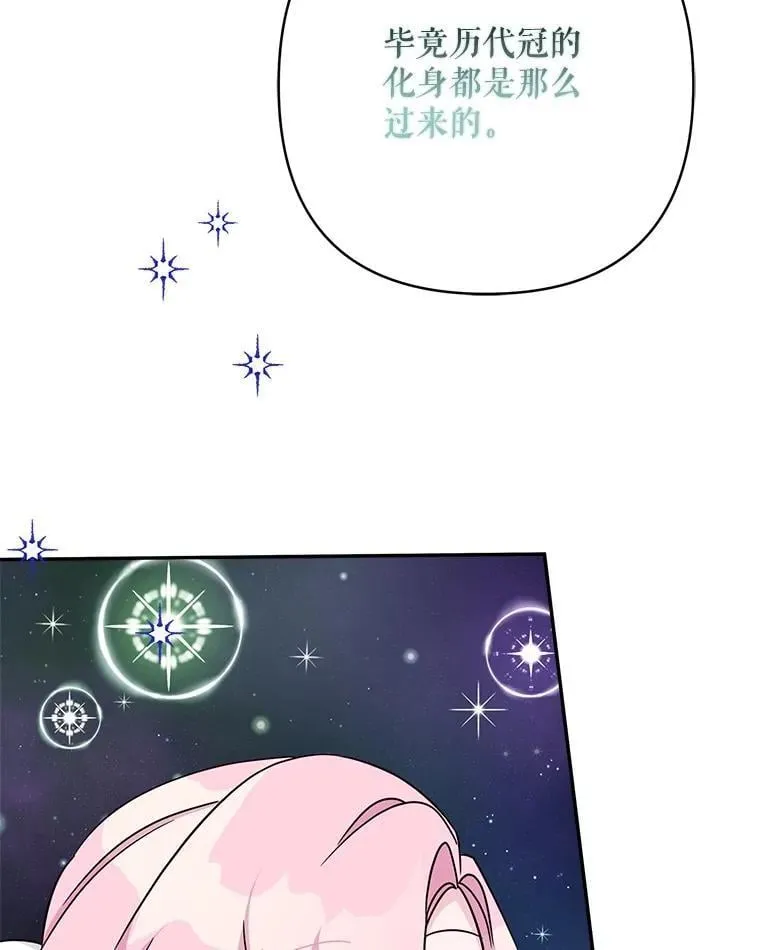 74.一定要醒过来63