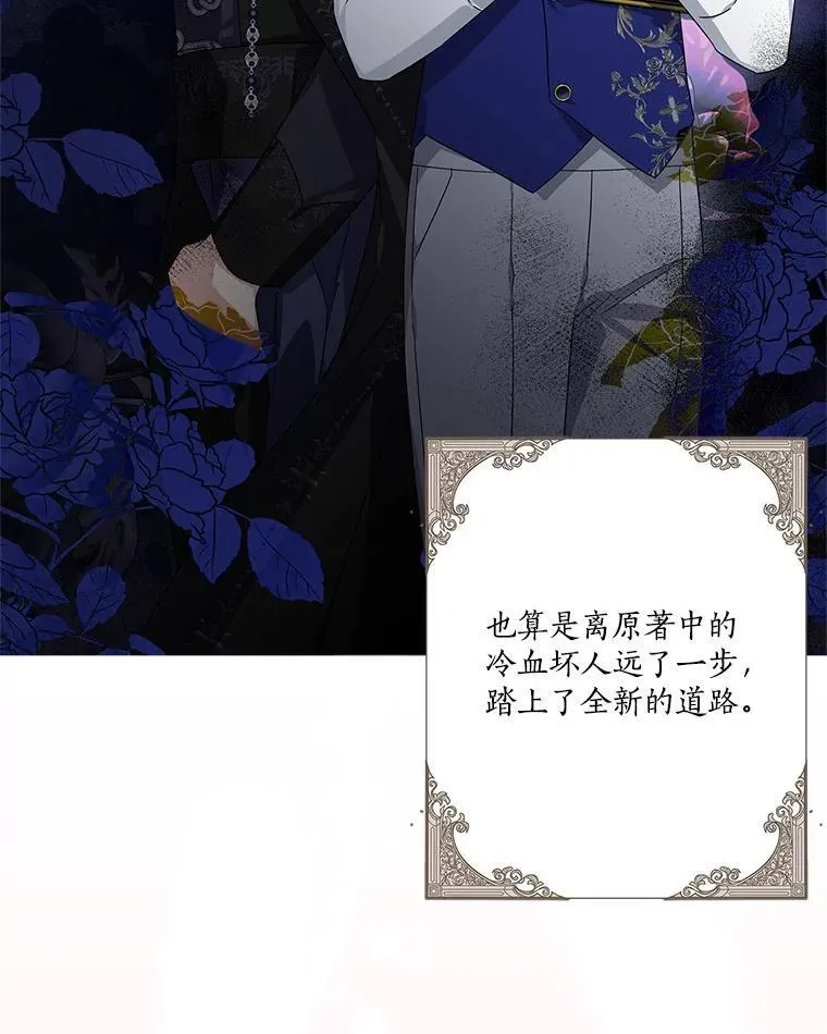 86.回家69