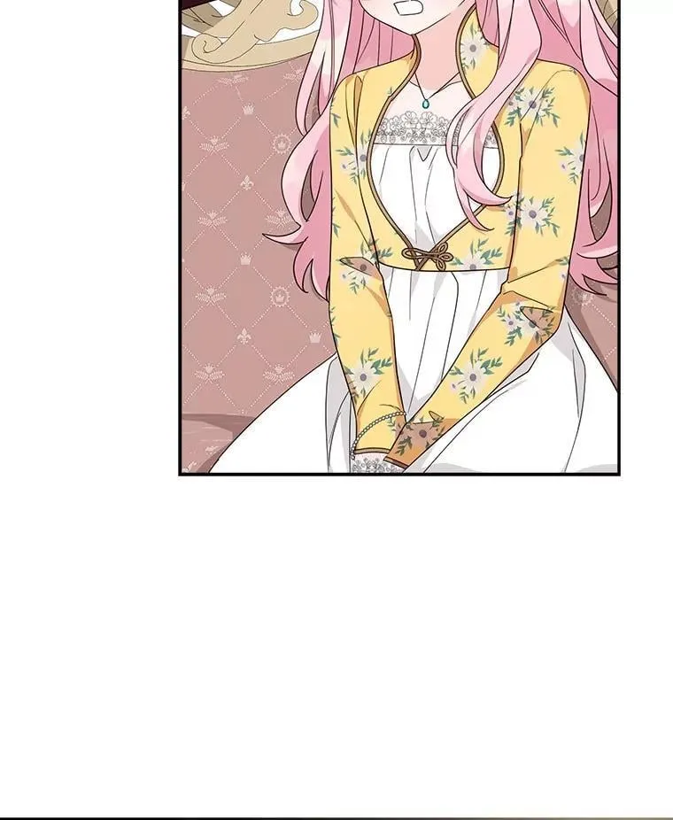 87.插班生43
