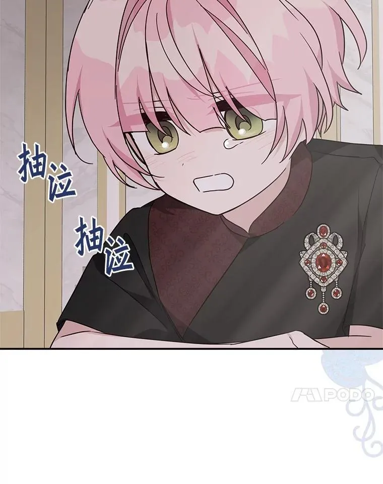76.我回来了41