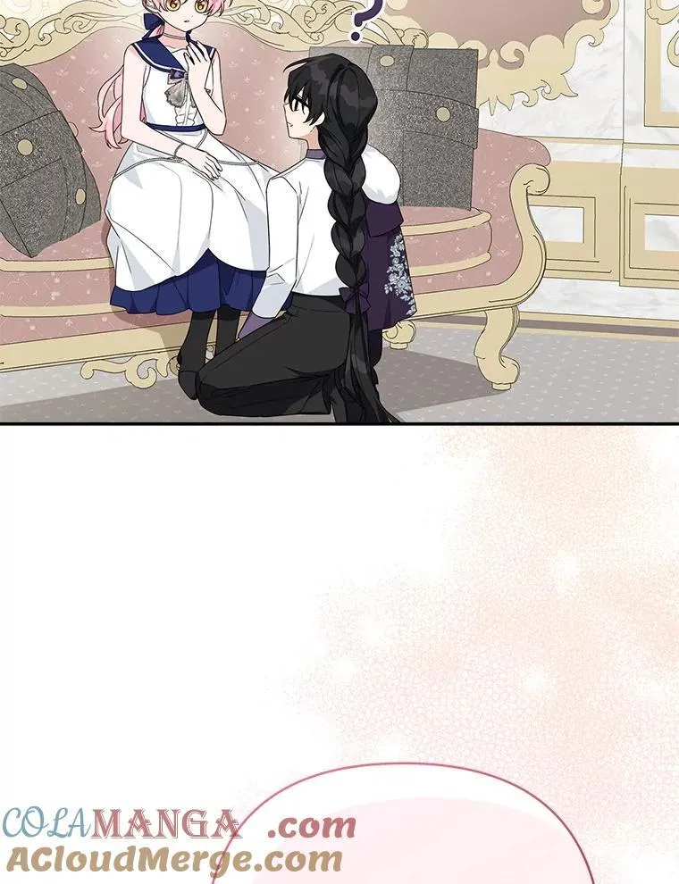 77.先保护好自己116