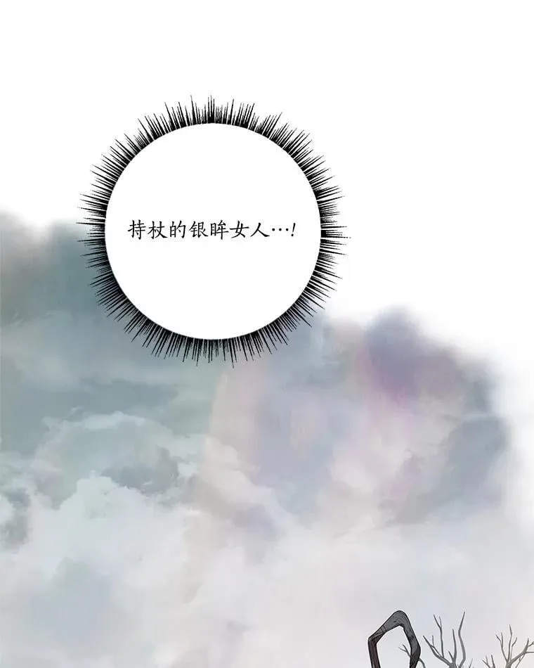 75.看到妈妈了50