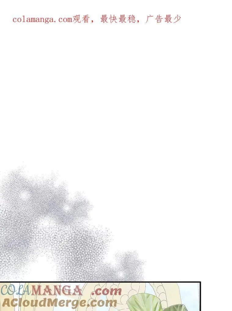 73.百姓的救赎者0