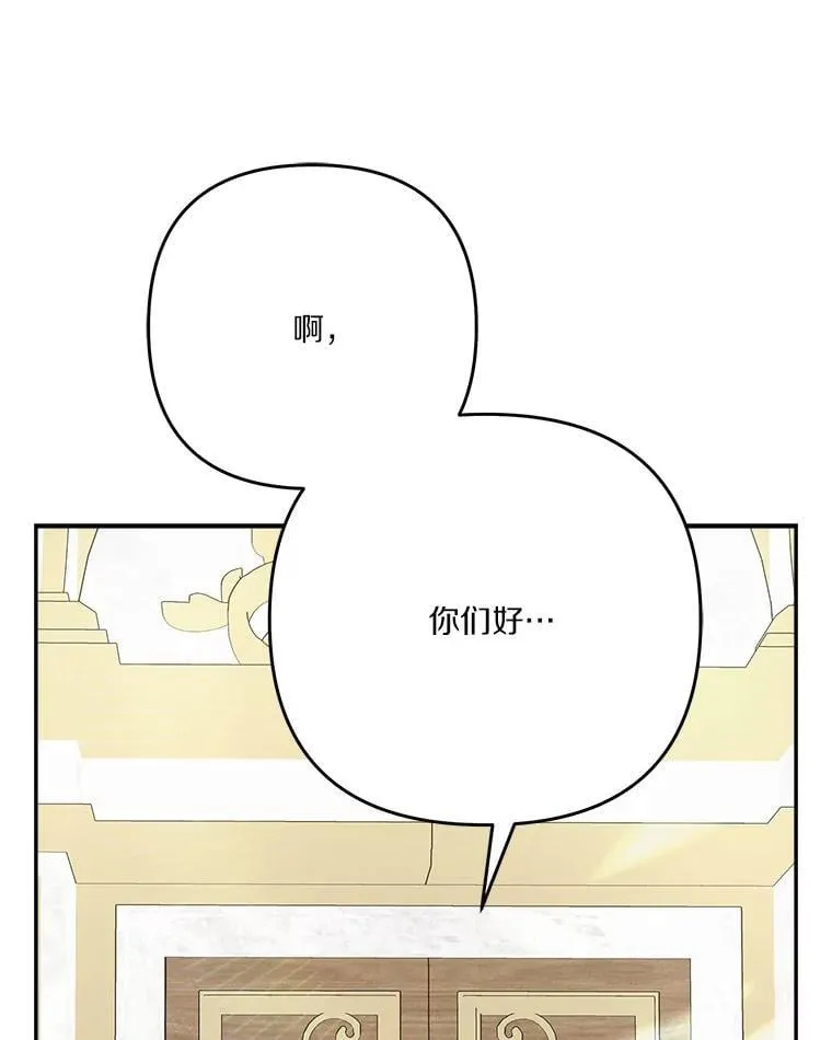 87.插班生115