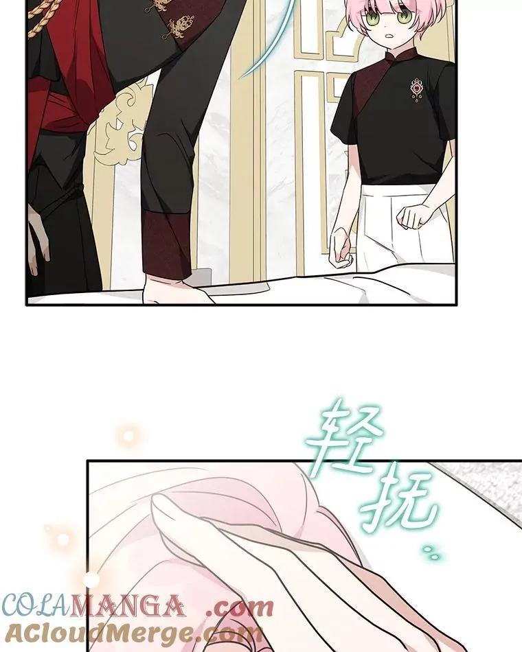 73.百姓的救赎者40