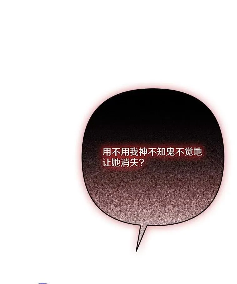 88.见到熟人111