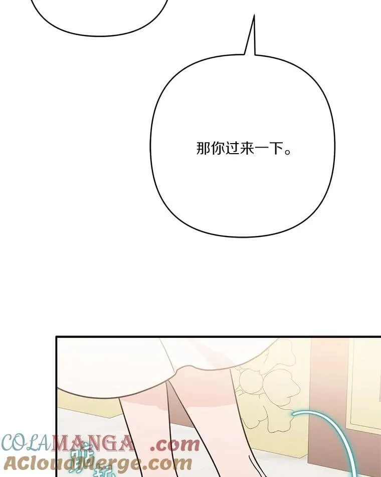 82.肖像画120
