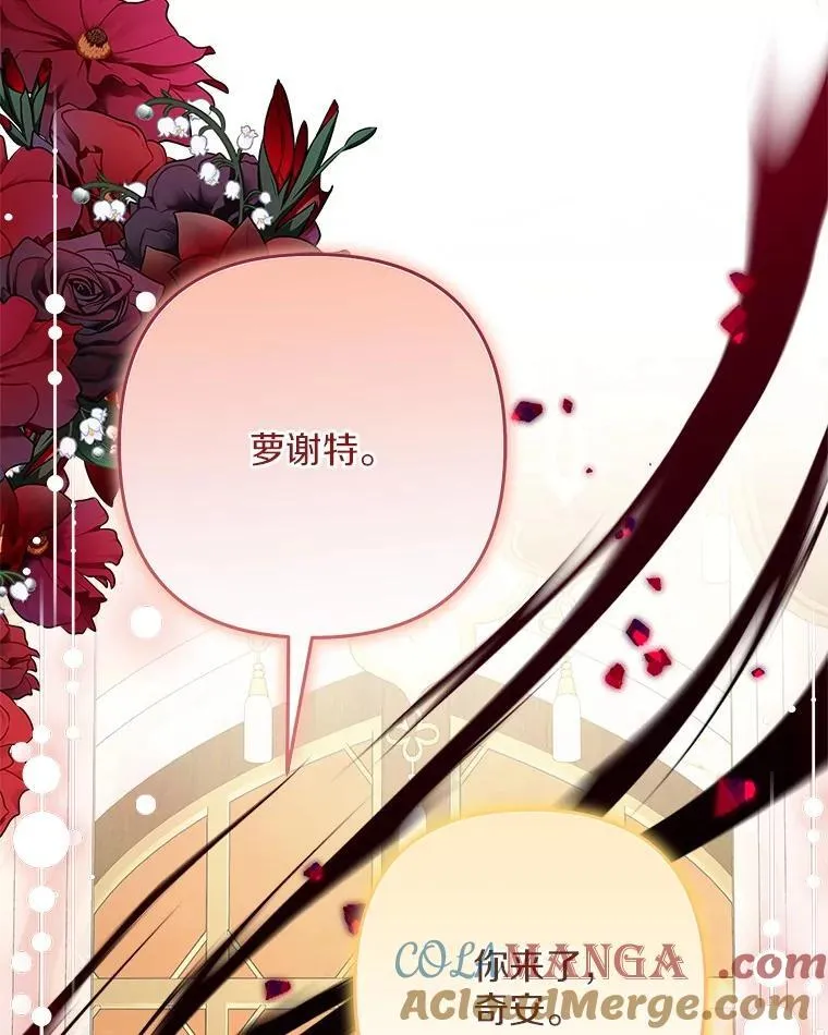 88.见到熟人92