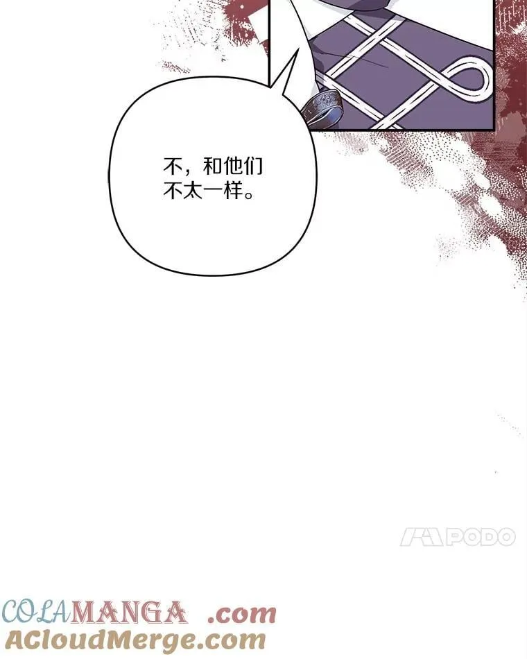 78.可以依靠我啊20