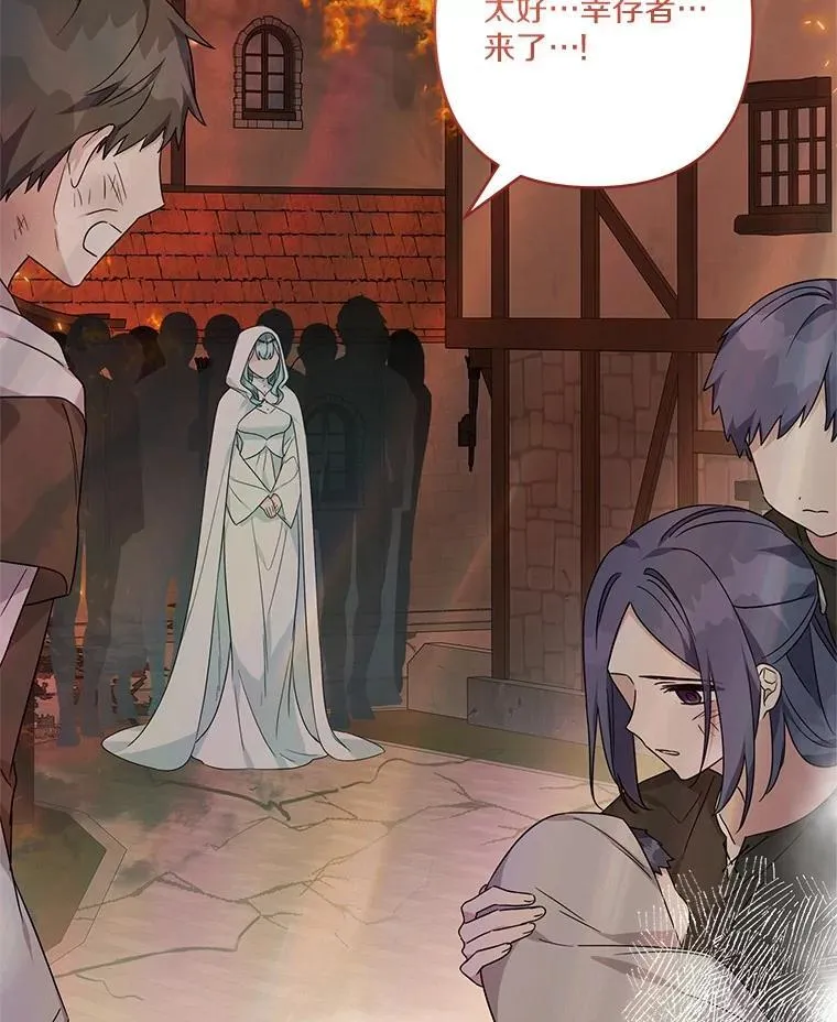 75.看到妈妈了29
