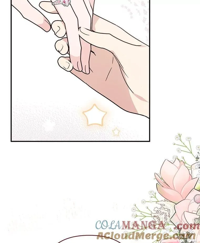 83.愿意等你100