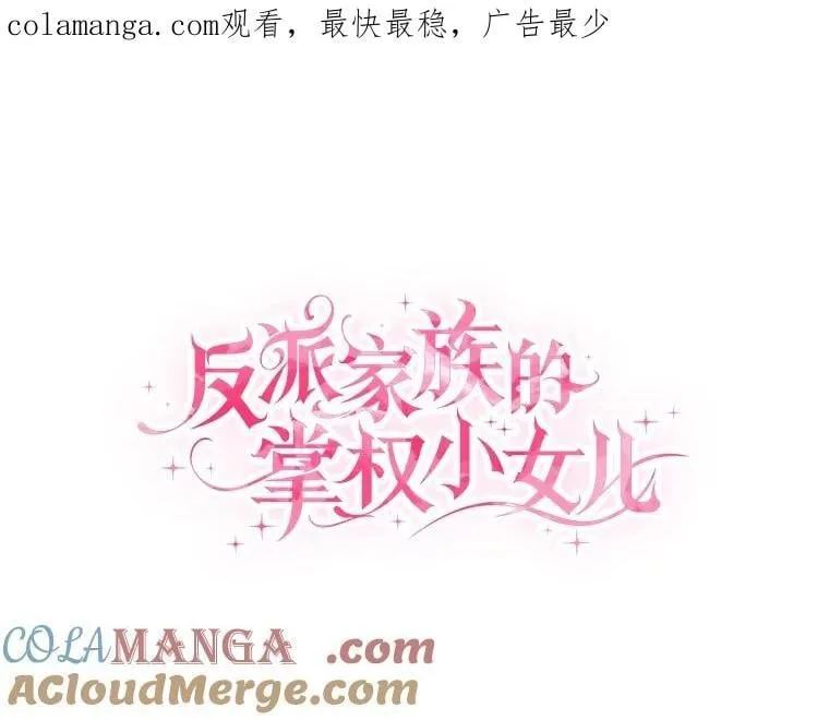 78.可以依靠我啊0