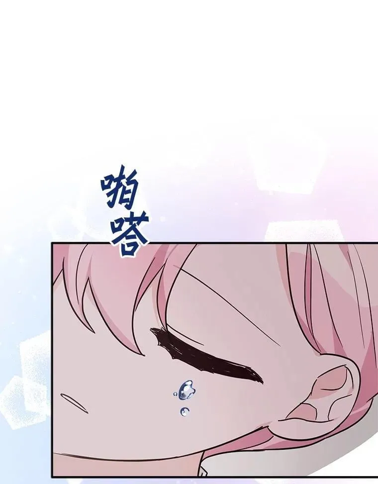 76.我回来了99