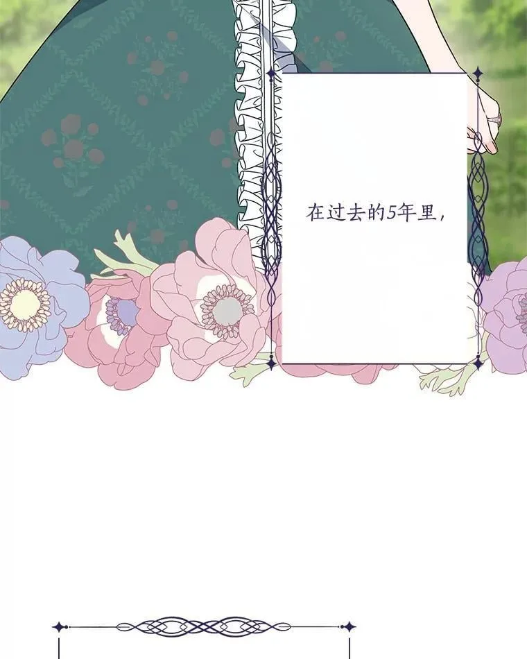 85.拯救小女孩34