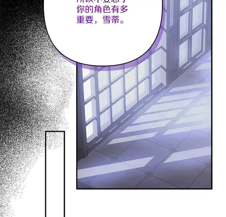 83.愿意等你131