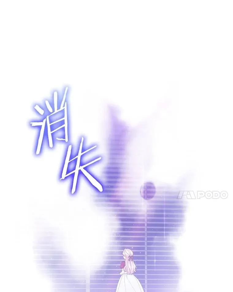 75.看到妈妈了102