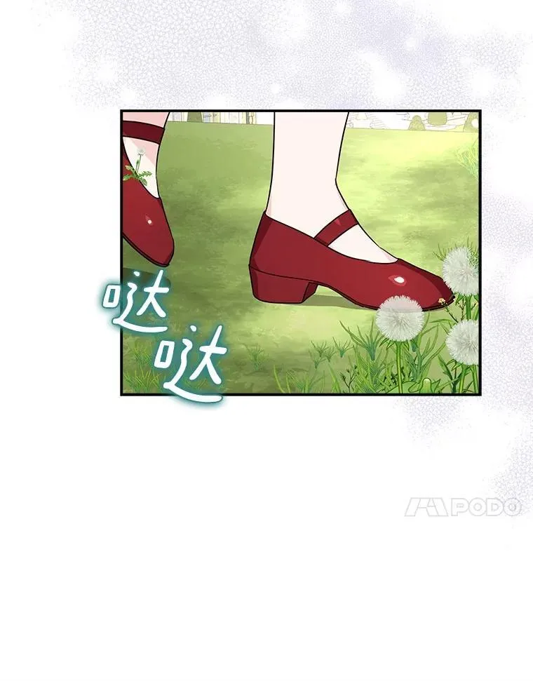 85.拯救小女孩23