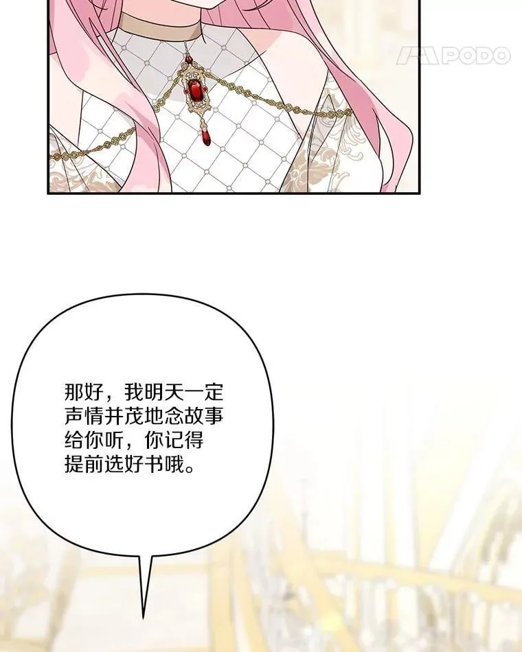 82.肖像画45