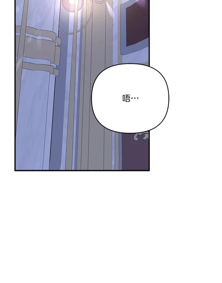 79.准备礼物83