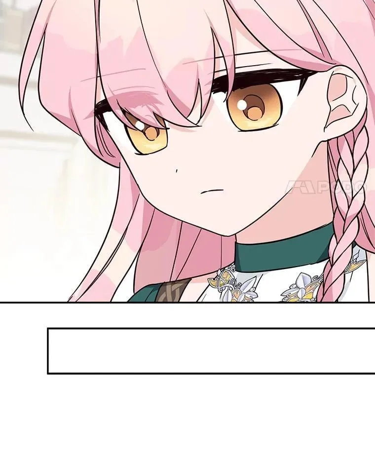 77.先保护好自己57