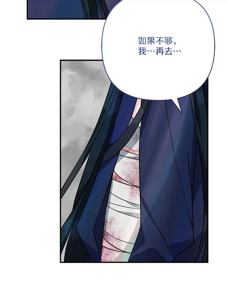 75.看到妈妈了55