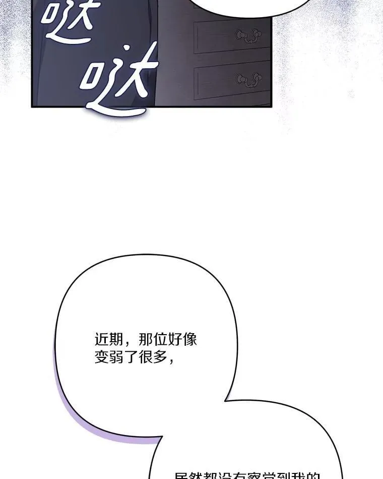 83.愿意等你115