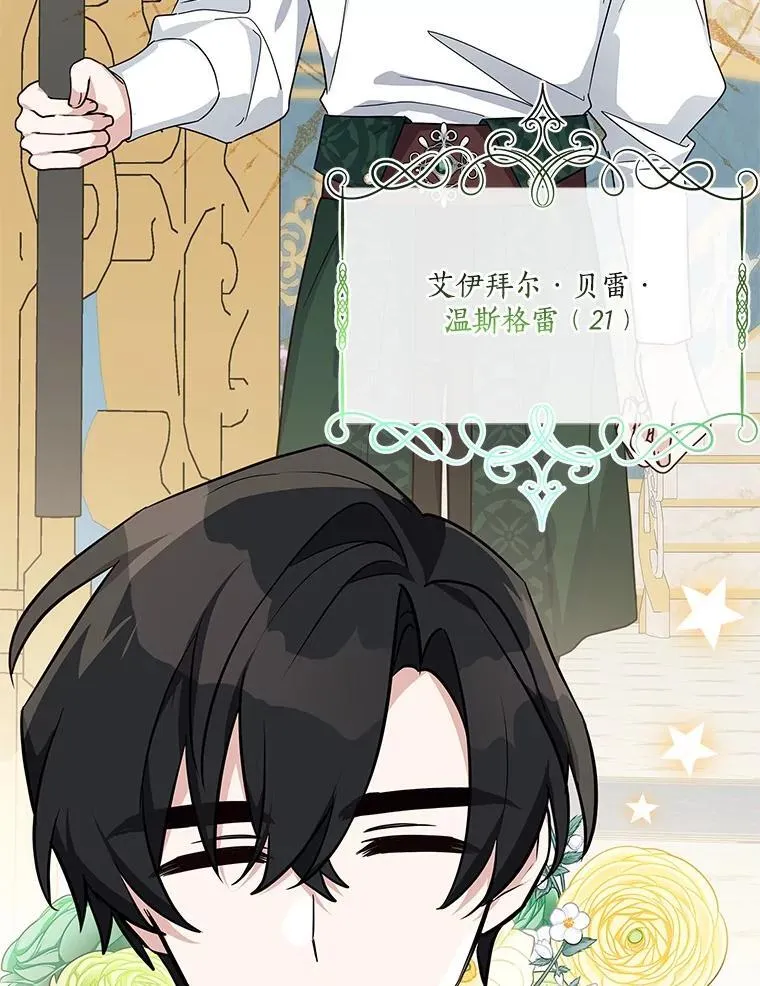 86.回家79