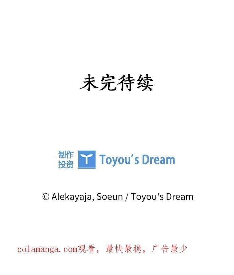 82.肖像画126