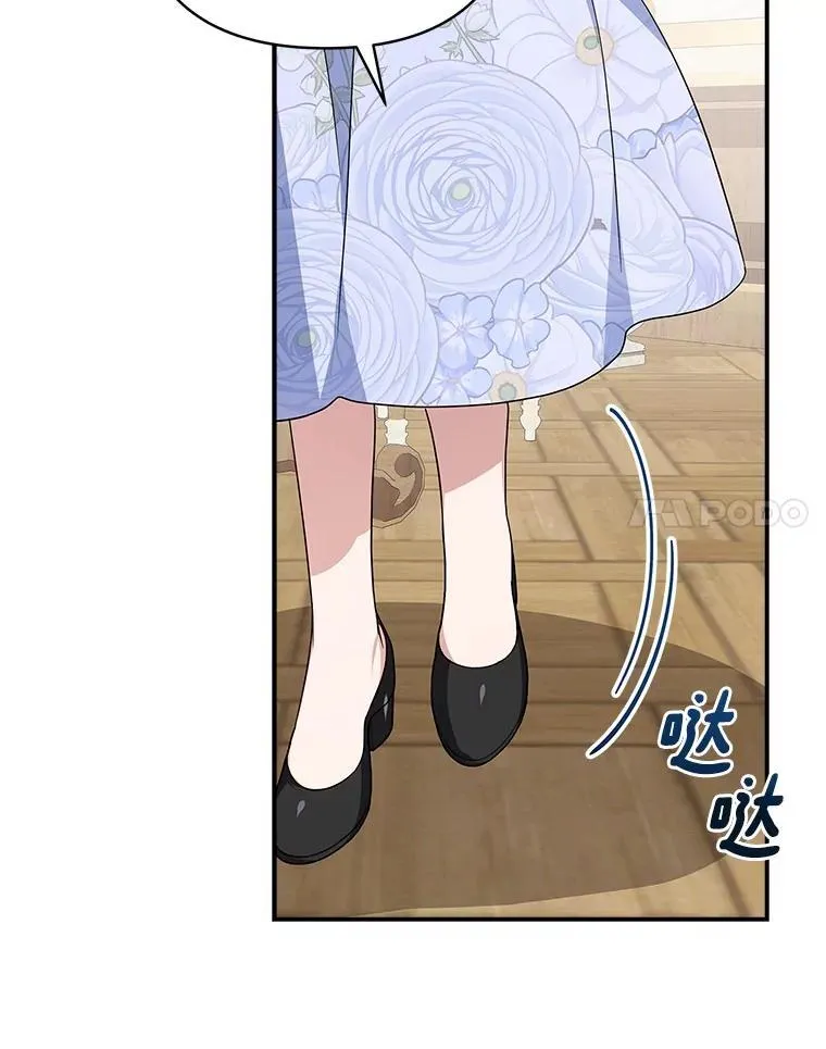 89.揭露真面目79