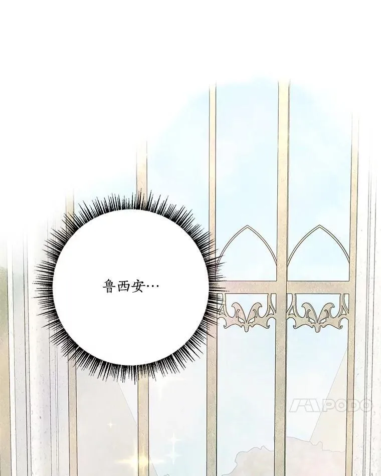 75.看到妈妈了10