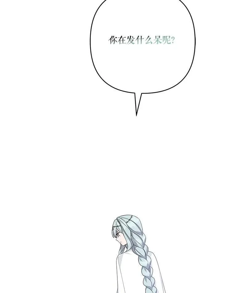 75.看到妈妈了87