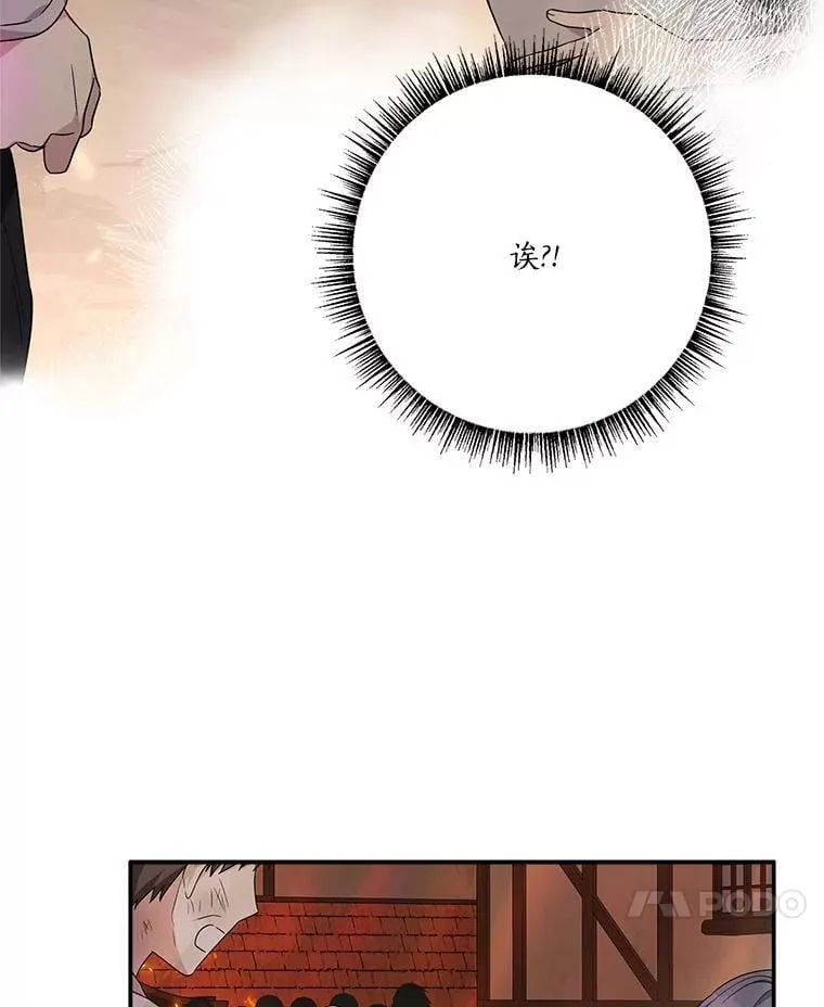 75.看到妈妈了30