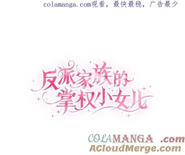 75.看到妈妈了0
