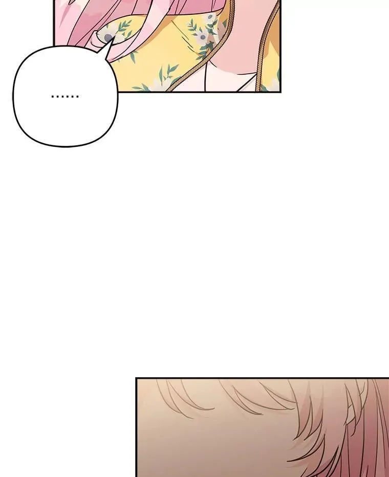 87.插班生22