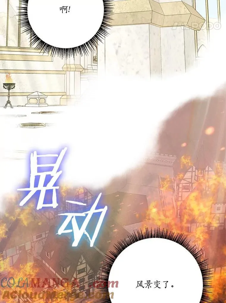 75.看到妈妈了24