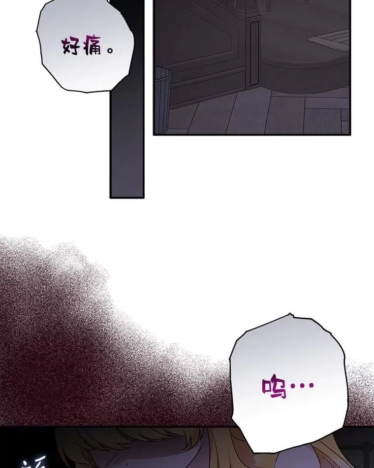 83.愿意等你110