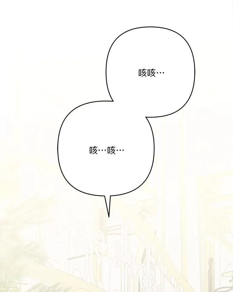 81.寻找卡片游戏57
