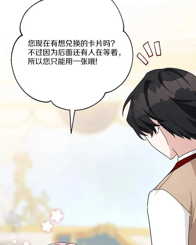 82.肖像画13