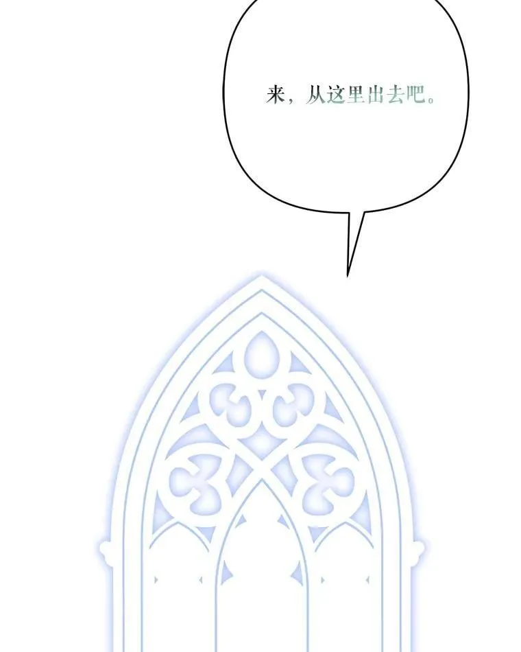 75.看到妈妈了111