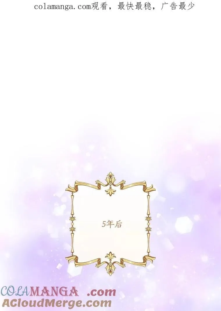 84.进入学院0