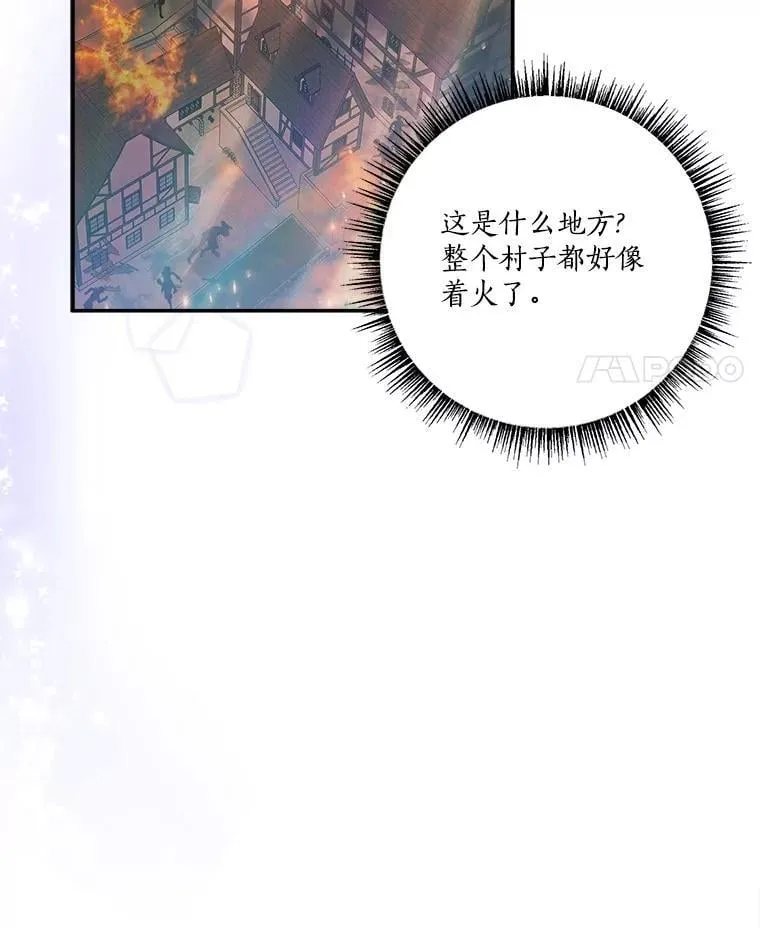 75.看到妈妈了27
