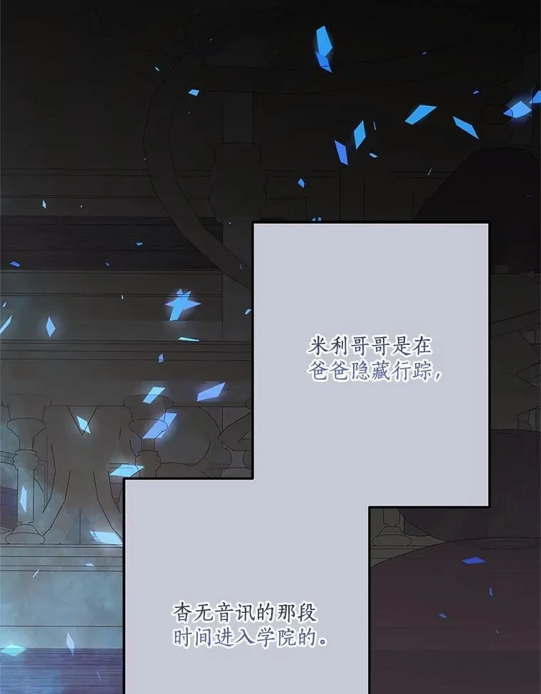 86.回家1