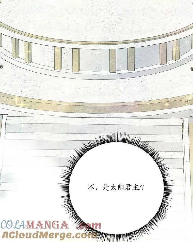 75.看到妈妈了12
