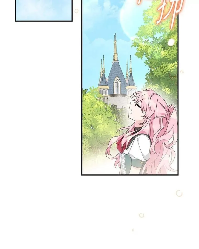 85.拯救小女孩63