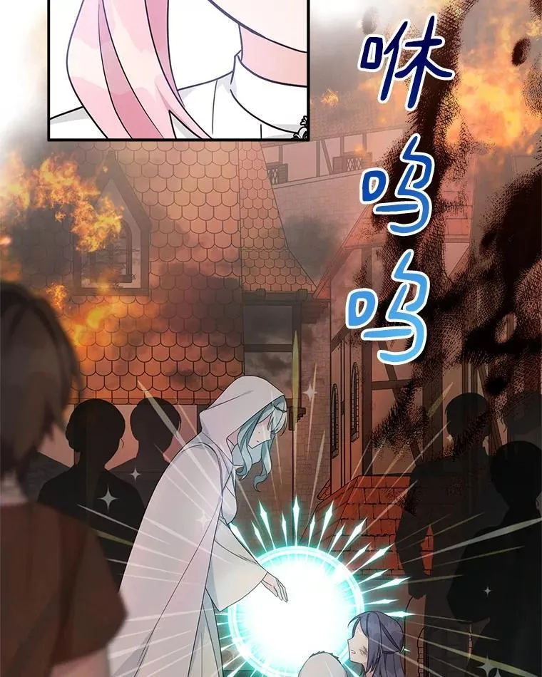 75.看到妈妈了35